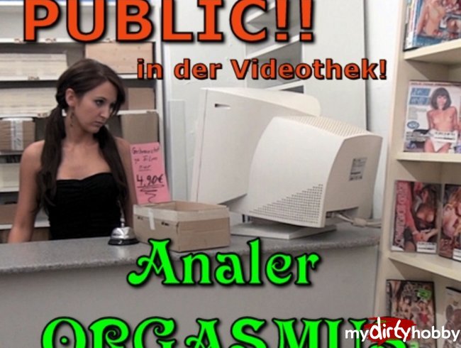 PUBLIC! Analer Orgasmus an der Theke