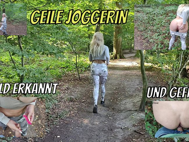 PUBLIC! Joggerin im Wald erkannt und gefickt!