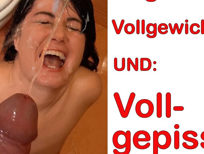 Mein erstes Mal! Angepisst, vollgewichst und vollgerotzt